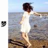  188bet aplikasi 29 Juli 2022 (Jumat) hingga 31 Agustus 2022 (Rabu) Toko target “Summer Choinomi”